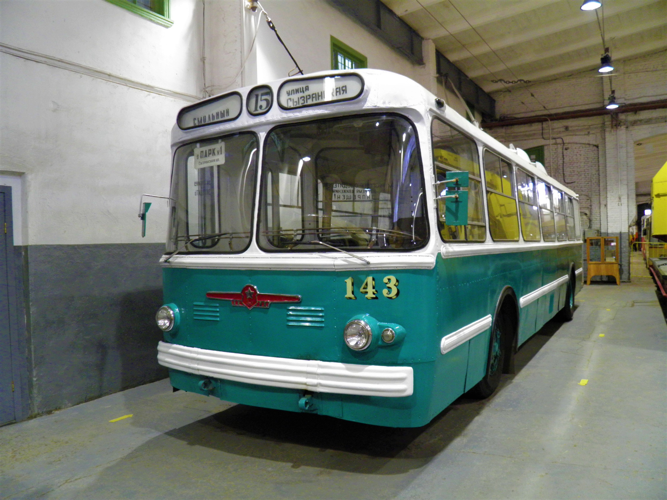 Санкт-Петербург, ЗиУ-5Г № 143