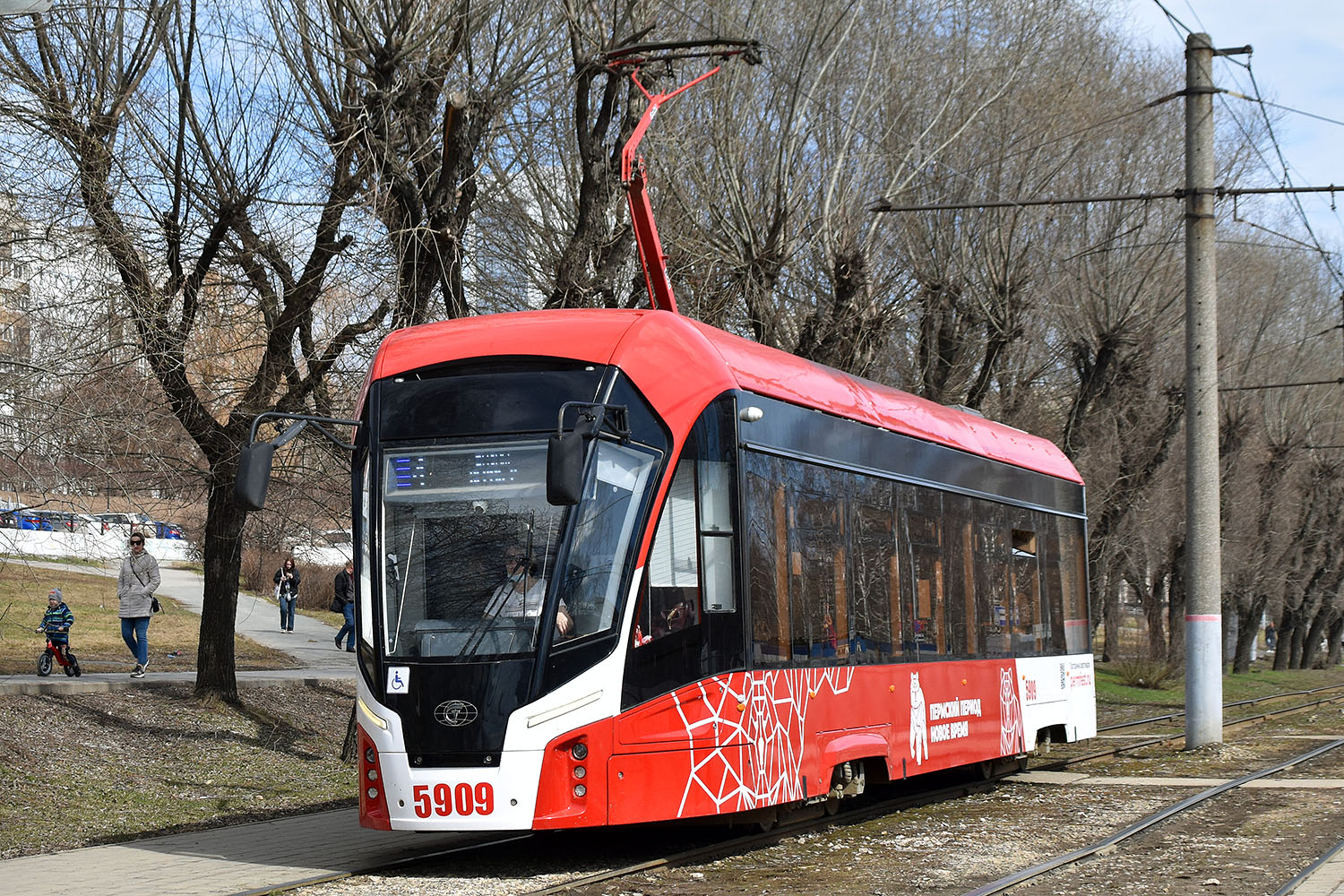 Пермь, 71-911ЕМ «Львёнок» № 5909