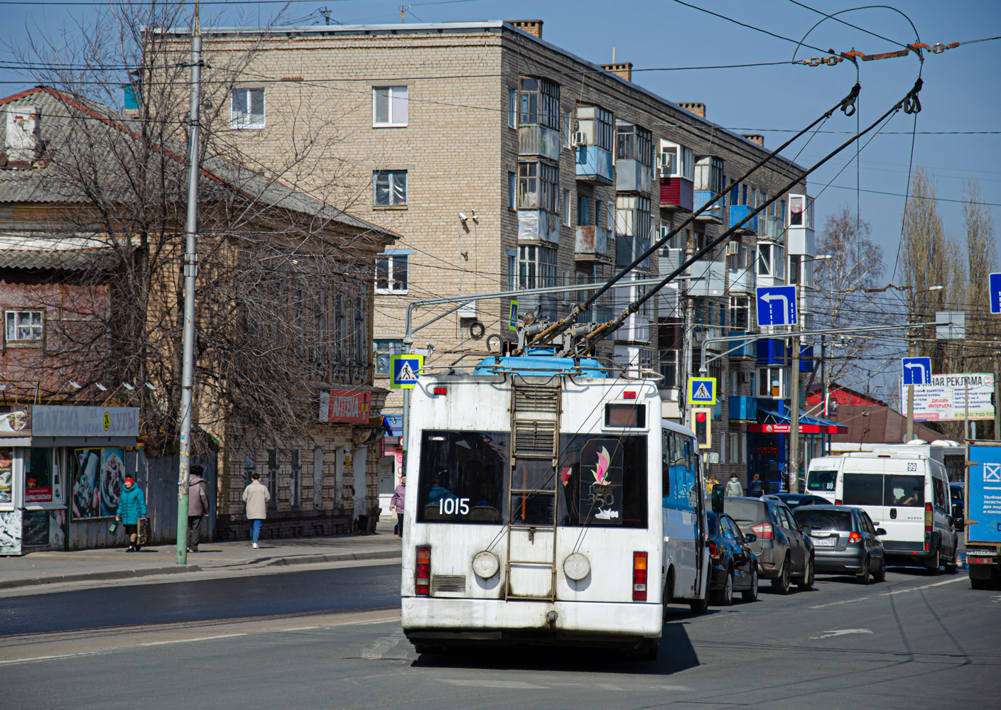 Penza, BKM 321 — 1015