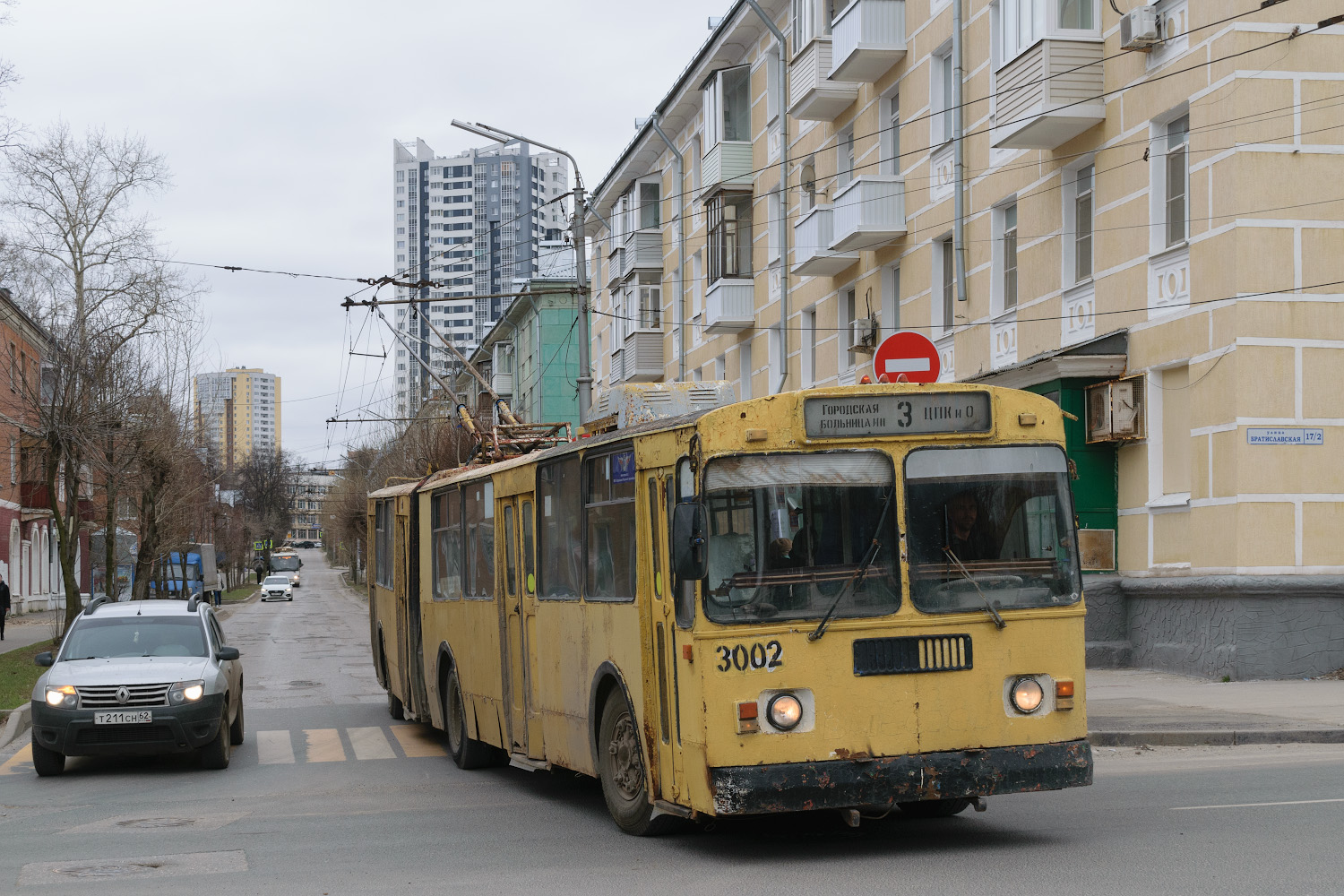 Ryazan, ZiU-683B [B00] Nr. 3002