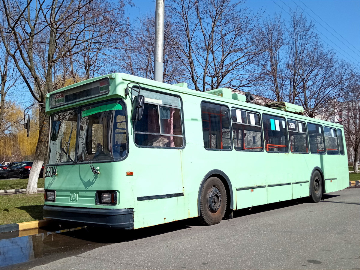 Homiel, BKM 20101 č. 2680