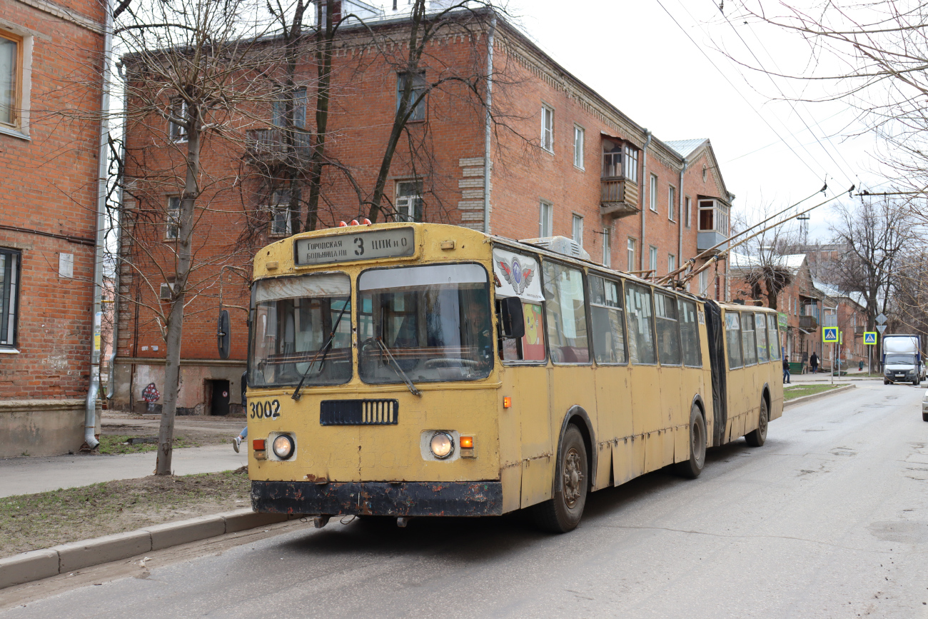 Рязань, ЗиУ-683Б [Б00] № 3002