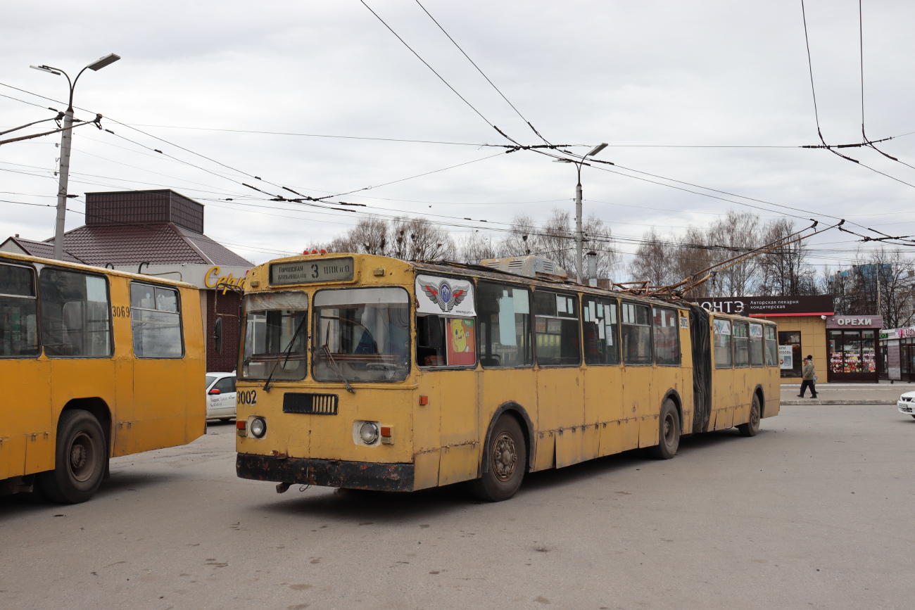 Рязань, ЗиУ-683Б [Б00] № 3002