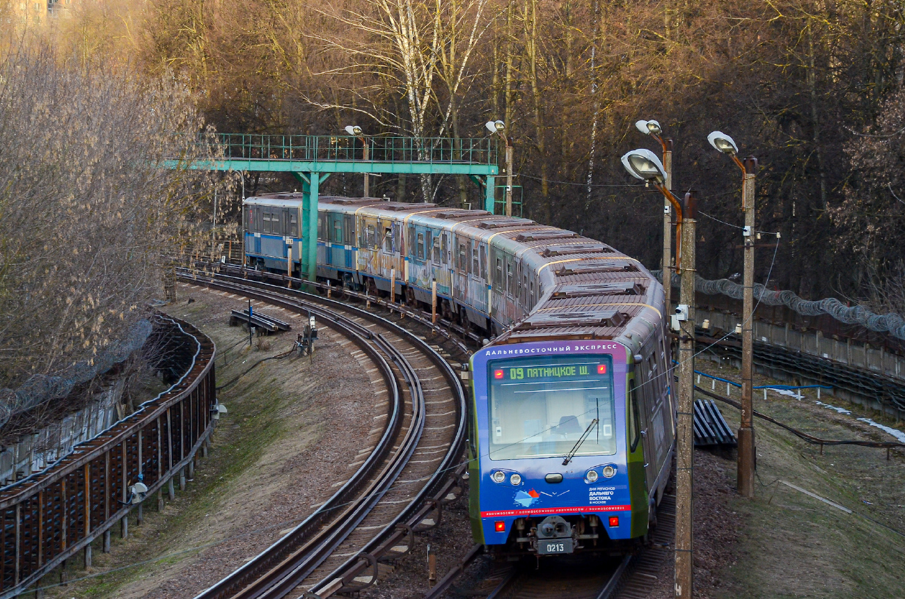 Москва, 81-740.4 «Русич» № 0213