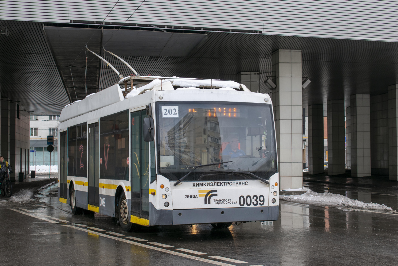 Хімкі, Тролза-5265.00 «Мегаполис» № 0039