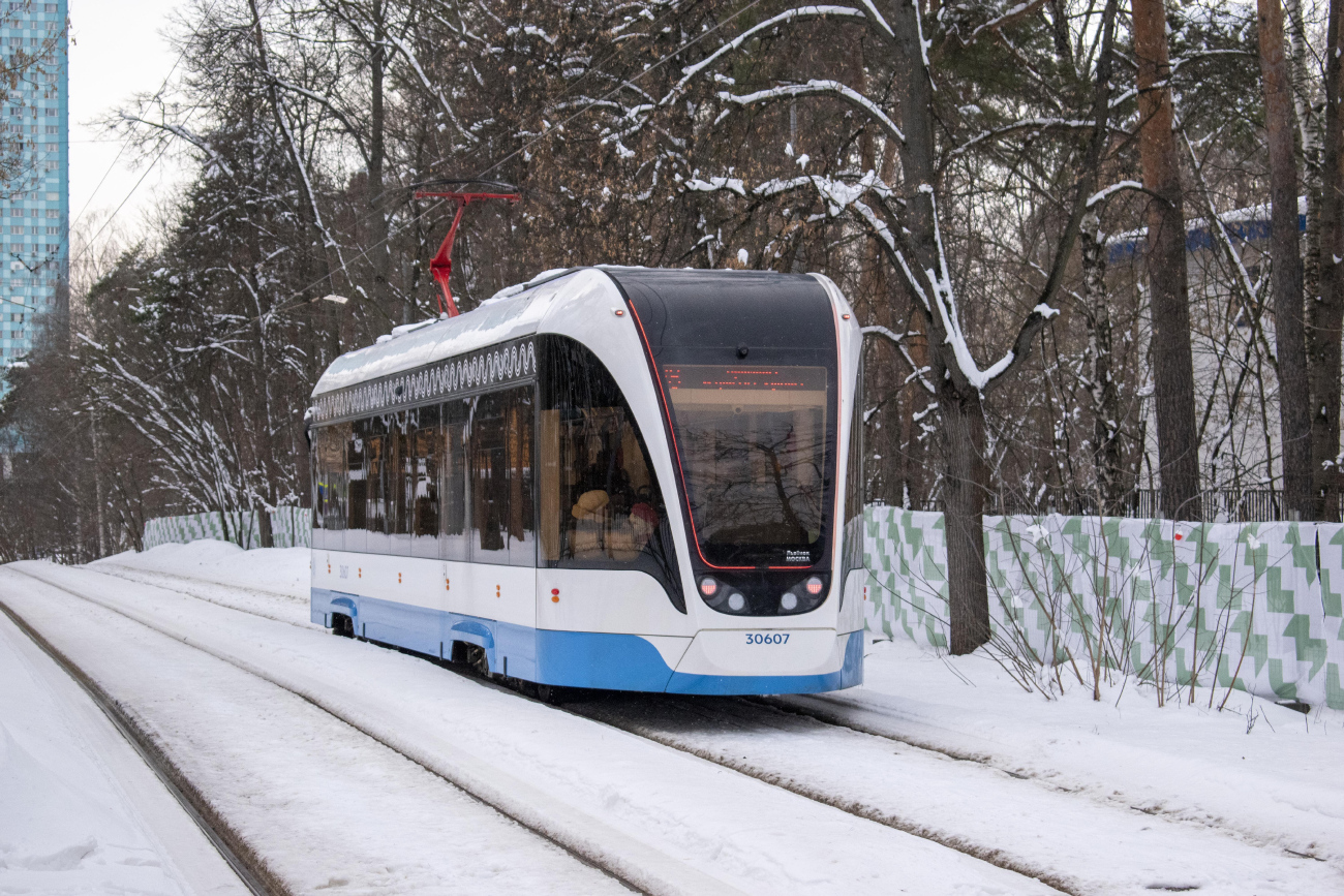 Москва, 71-911ЕМ «Львёнок» № 30607