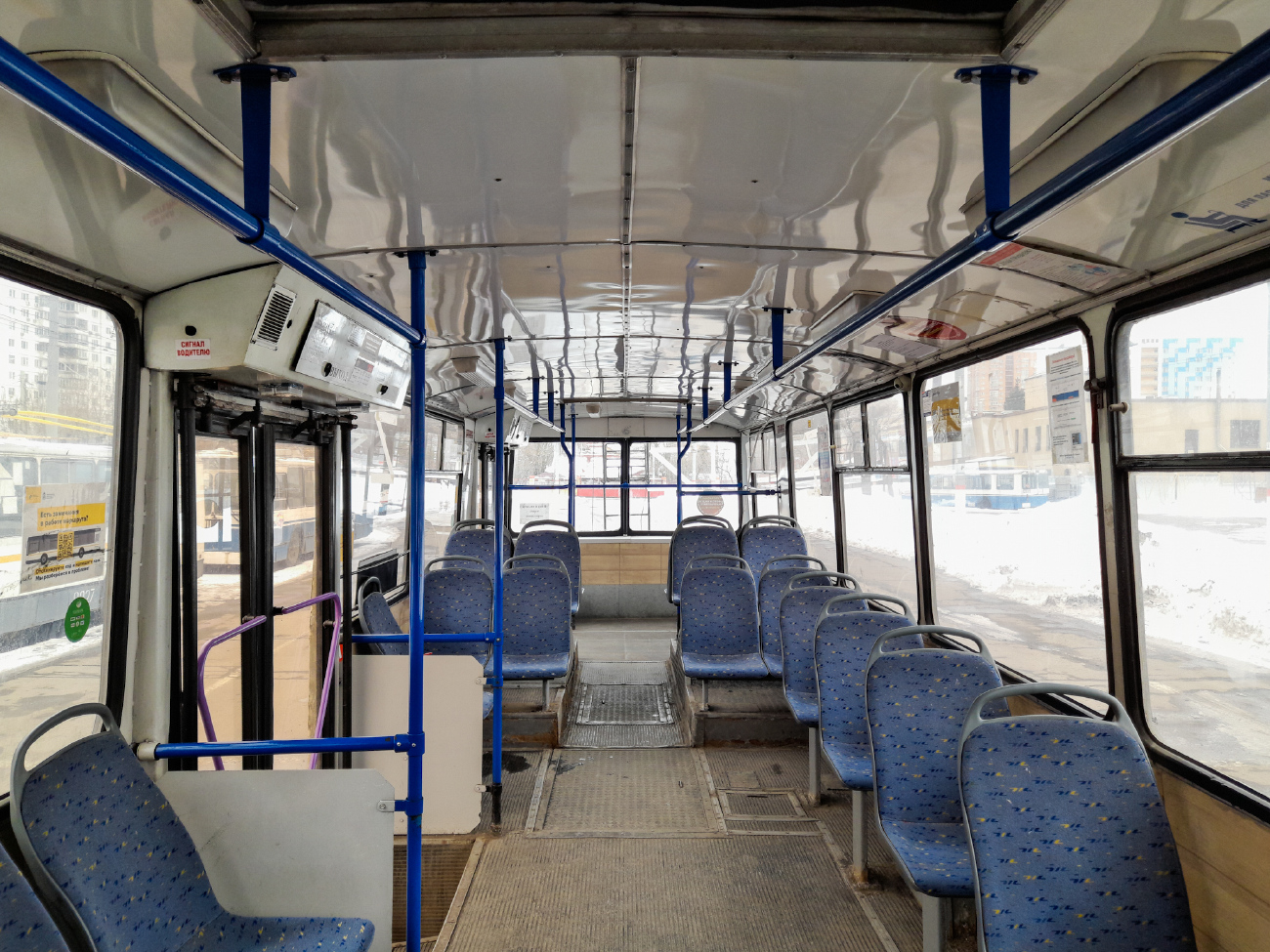 Химки, ЗиУ-682 КР Иваново № 0012