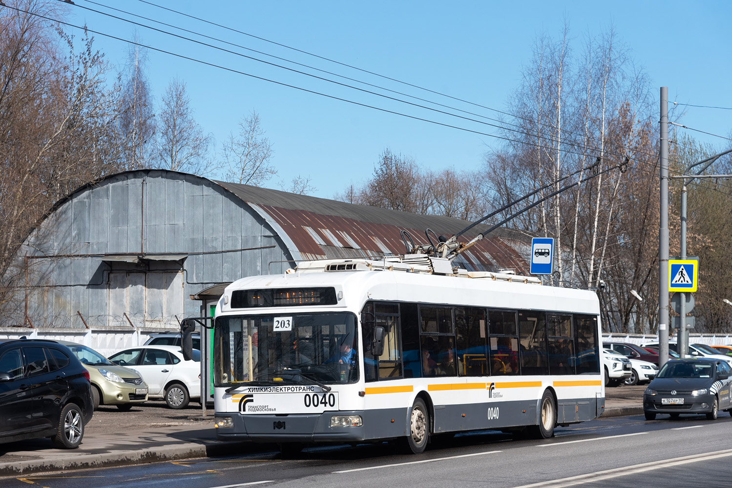 Химки, БКМ 321 № 0040