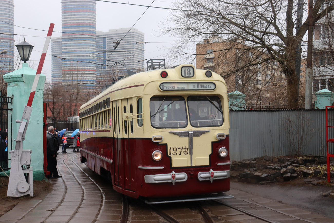 Москва, МТВ-82 № 1278; Москва — Парад к 123-летию трамвая 16 апреля 2022