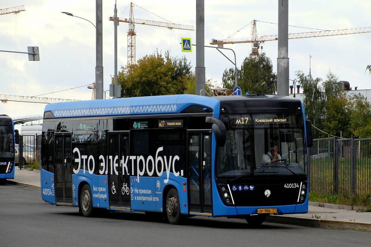 Moscou, KAMAZ-6282 N°. 410134