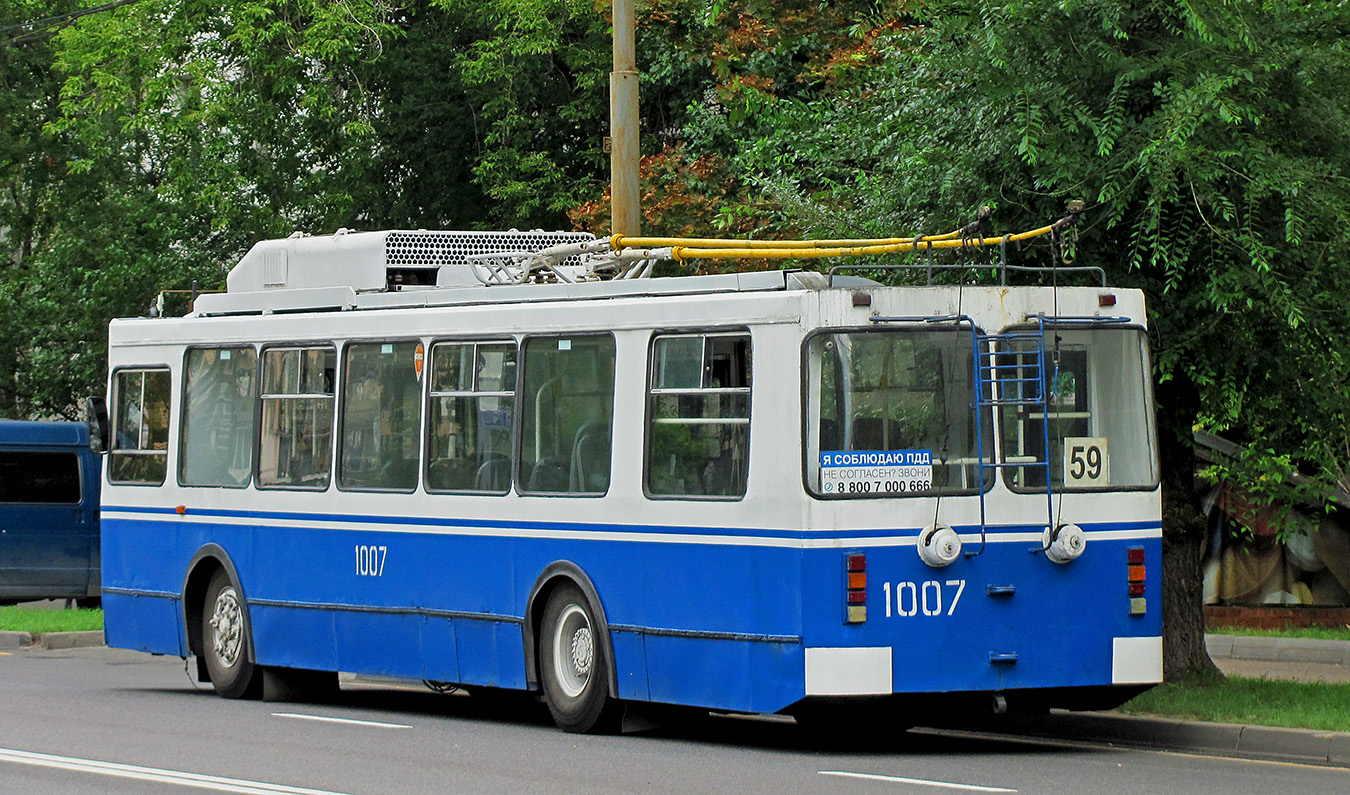 Москва, ЗиУ-682ГМ1 (с широкой передней дверью) № 1007