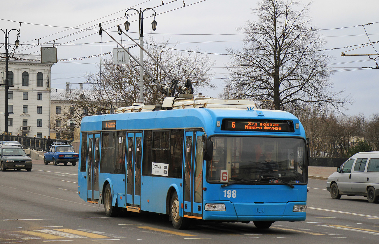 Витебск, БКМ 321 № 198