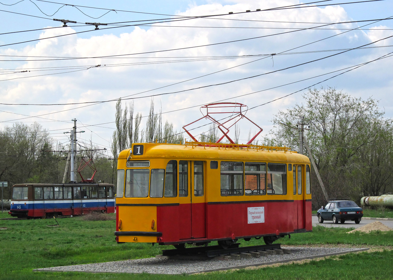 Волжский, Gotha B2-62 № 01