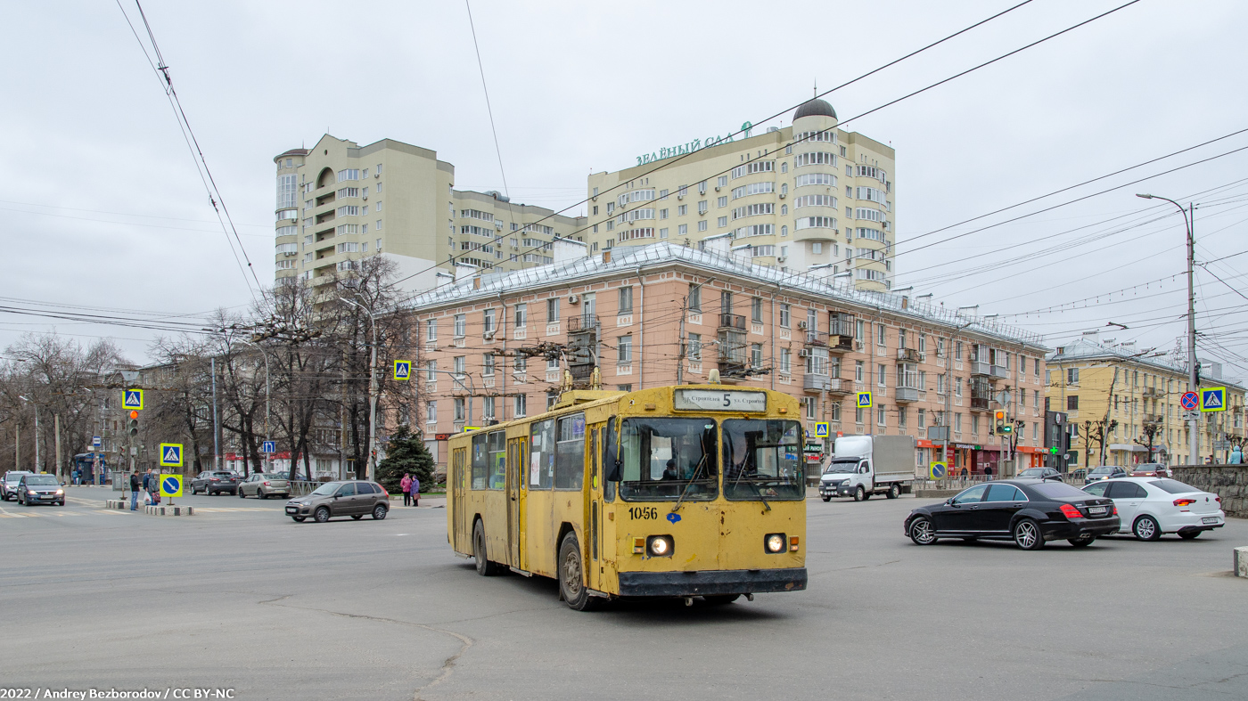 Рязань, ЗиУ-682Г [Г00] № 1056