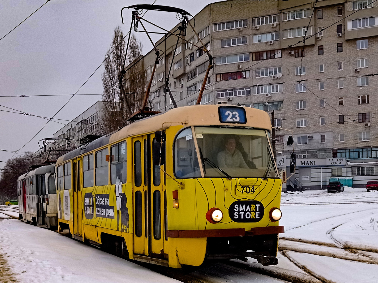 Харьков, Tatra T3A № 4055; Харьков, Tatra T3A № 704