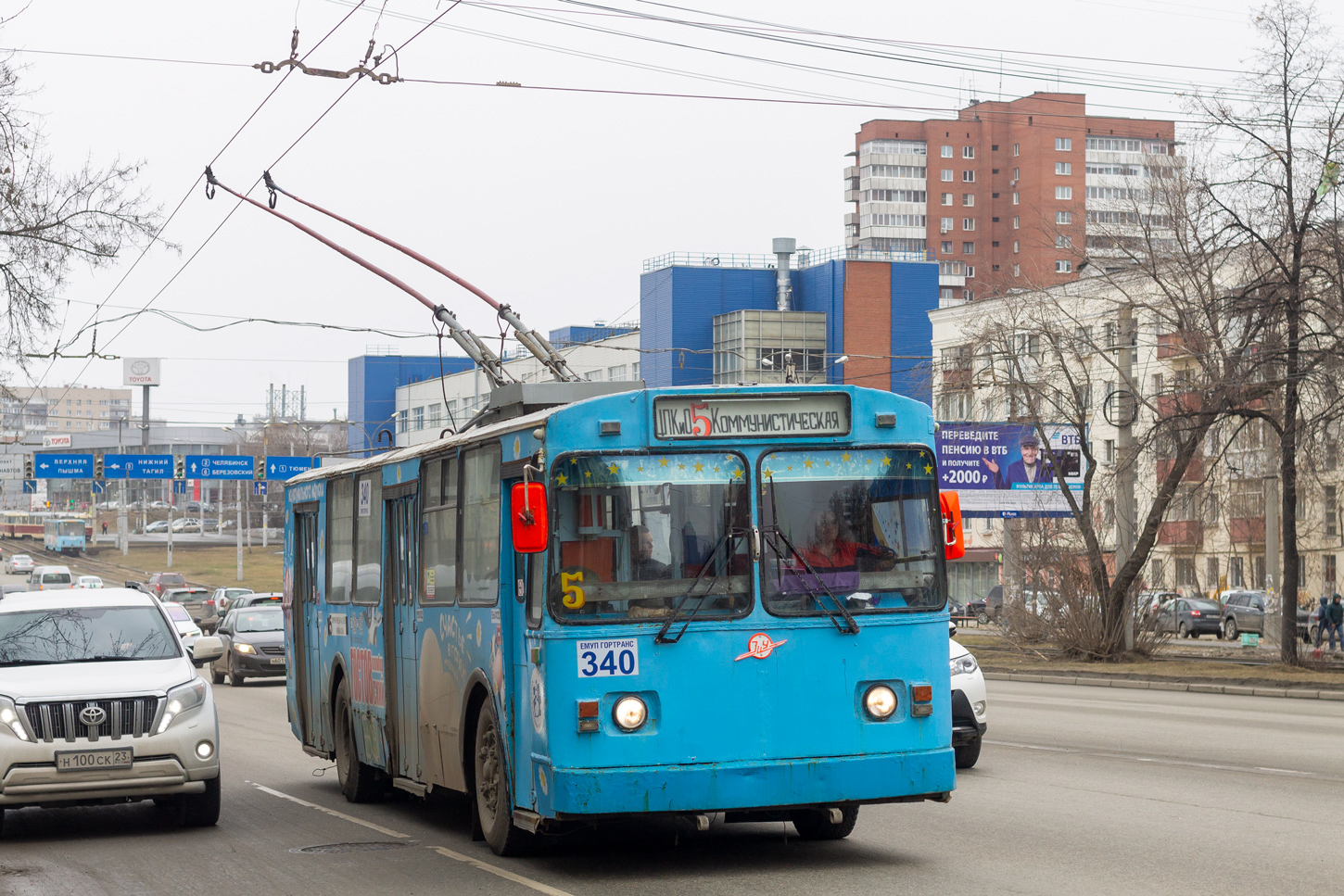 Єкатеринбург, ЗиУ-682 (ВМЗ) № 340