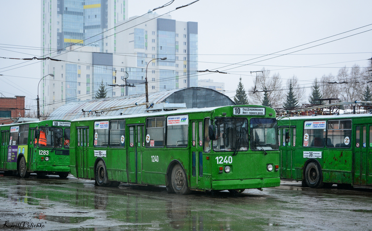 Novosibirsk, ZiU-682V-013 [V0V] č. 1240