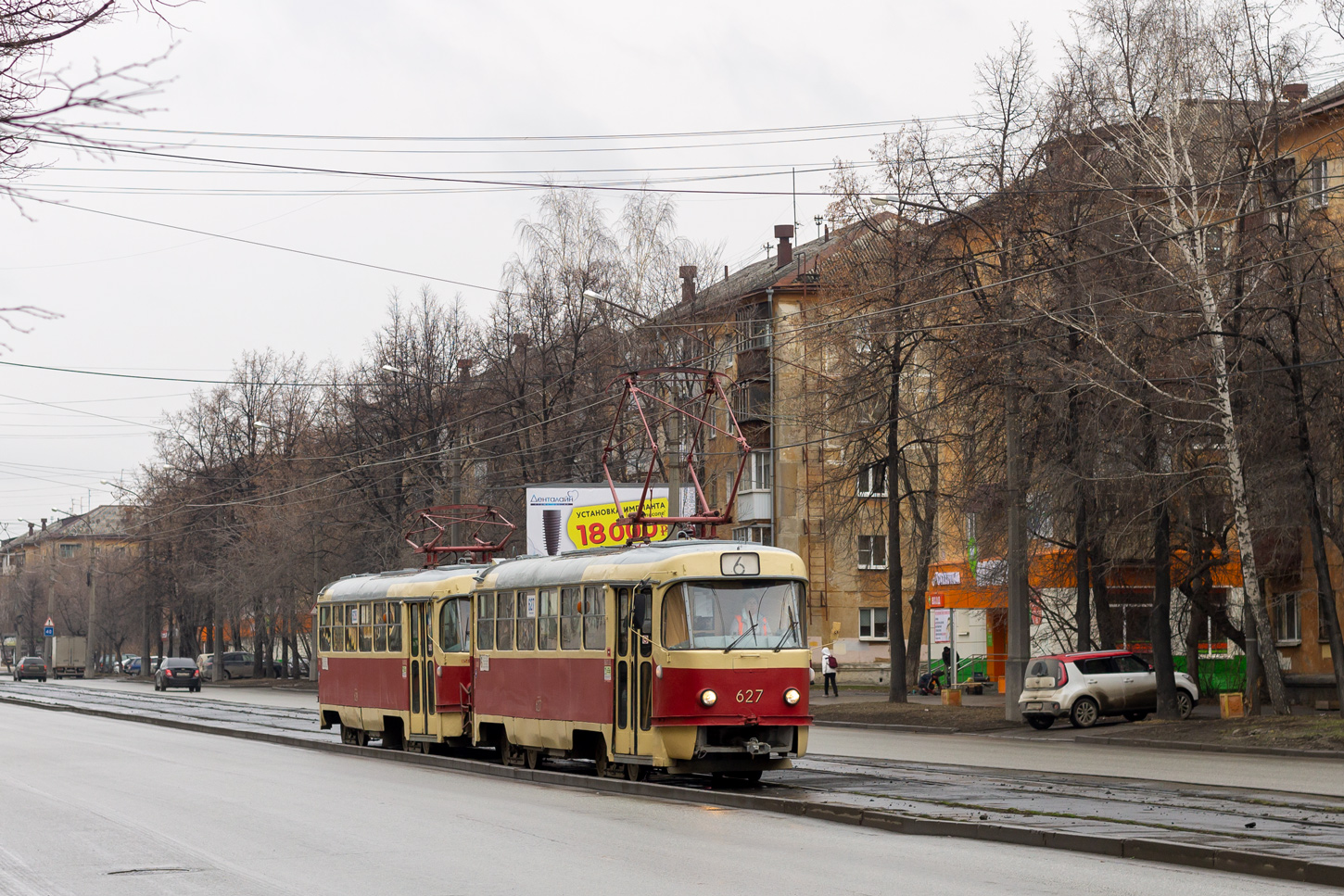 Jekatyerinburg, Tatra T3SU (2-door) — 627