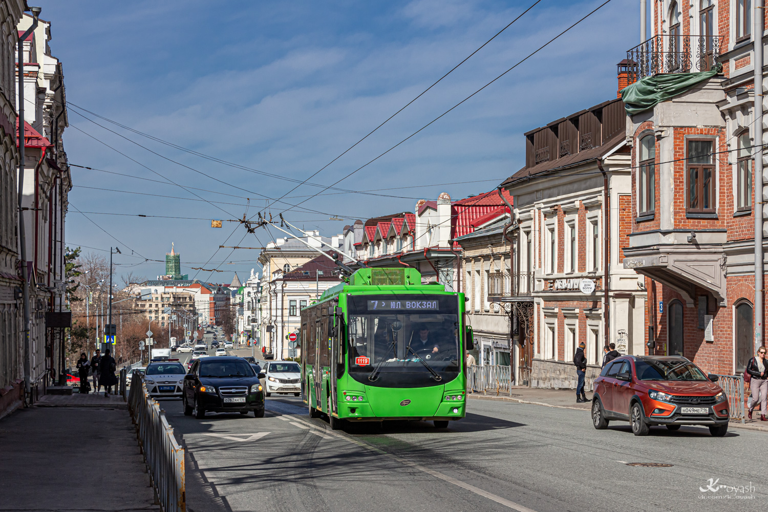 Kazań, VMZ-5298.01 “Avangard” Nr 1119