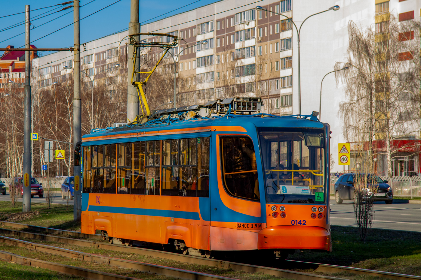 Naberezhnye Chelny, 71-623-02 č. 0142