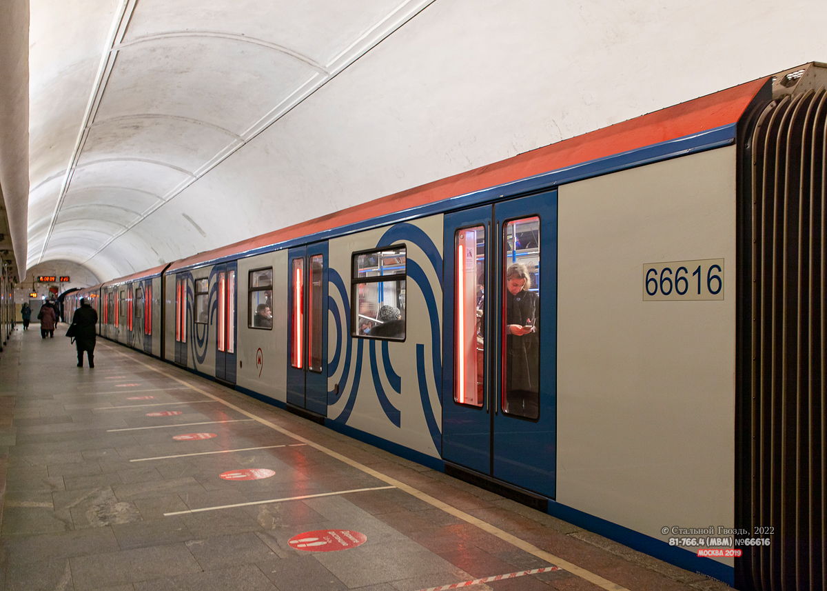 Москва, 81-766.4 «Москва-2019» № 66616