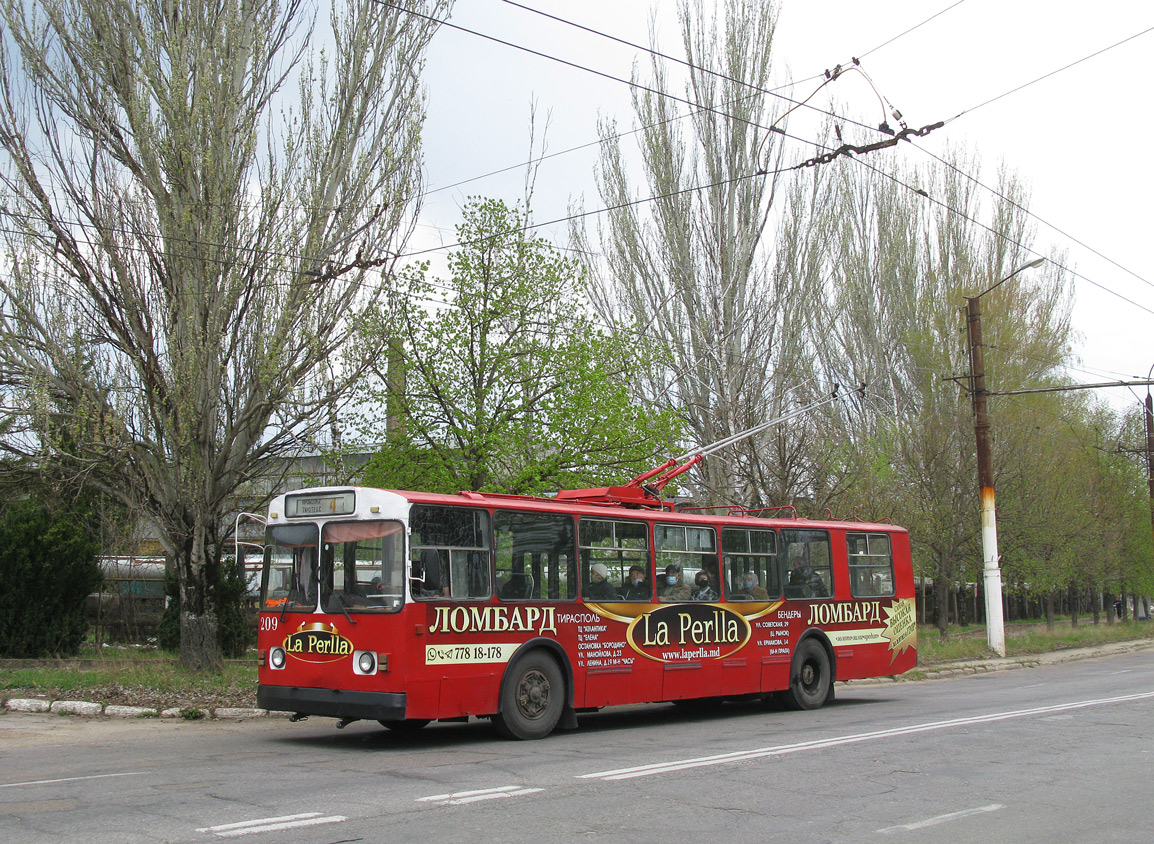 Тирасполь, ЗиУ-682Г [Г00] № 209