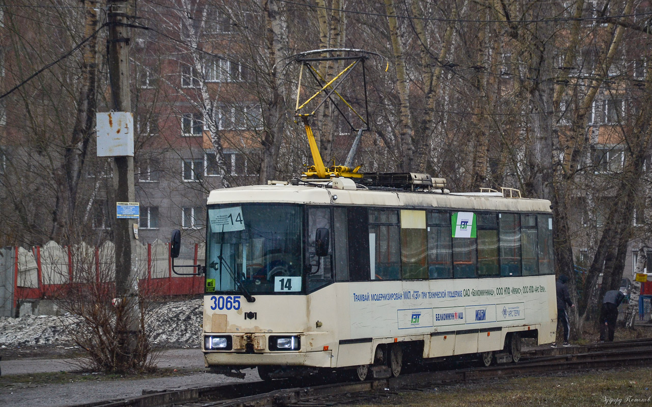 Новосибирск, БКМ 60102 № 3065 Новосибирск, БКМ 60102 № 3065
