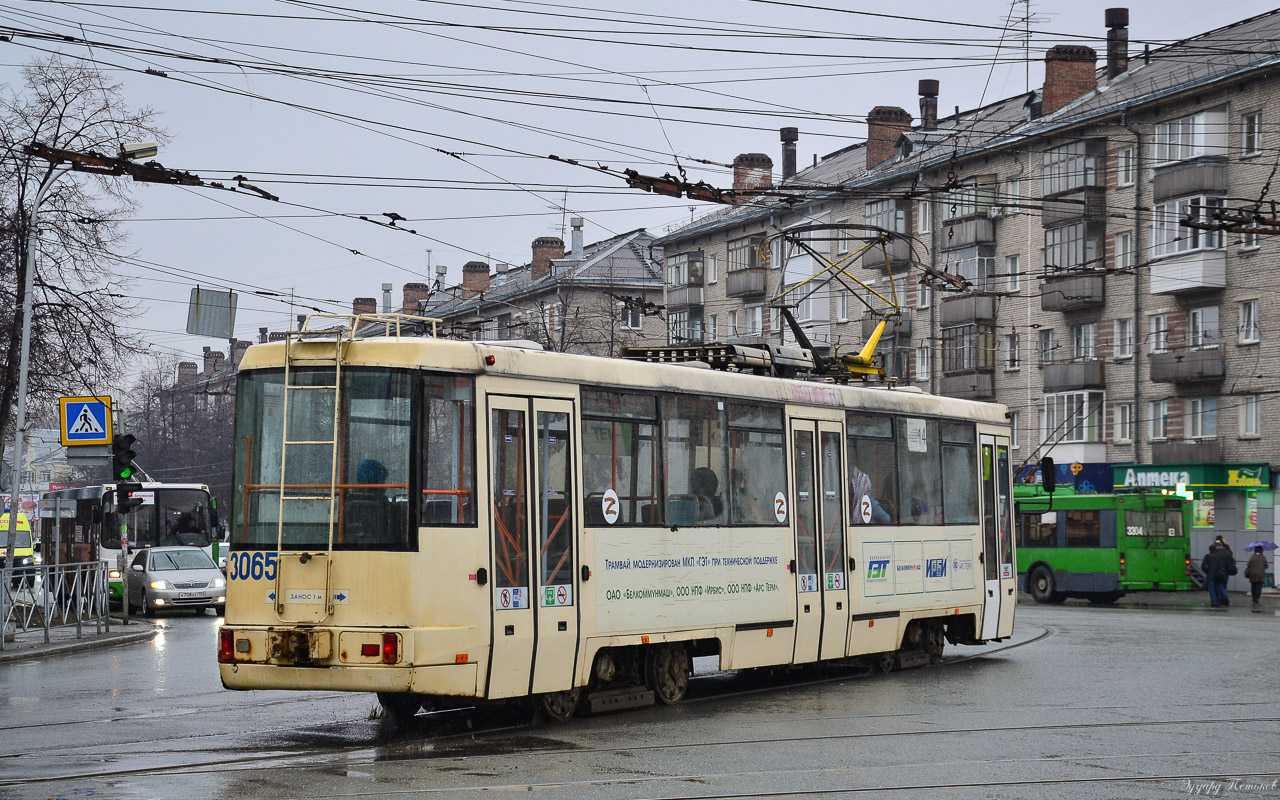 Новосибирск, БКМ 60102 № 3065 Новосибирск, БКМ 60102 № 3065