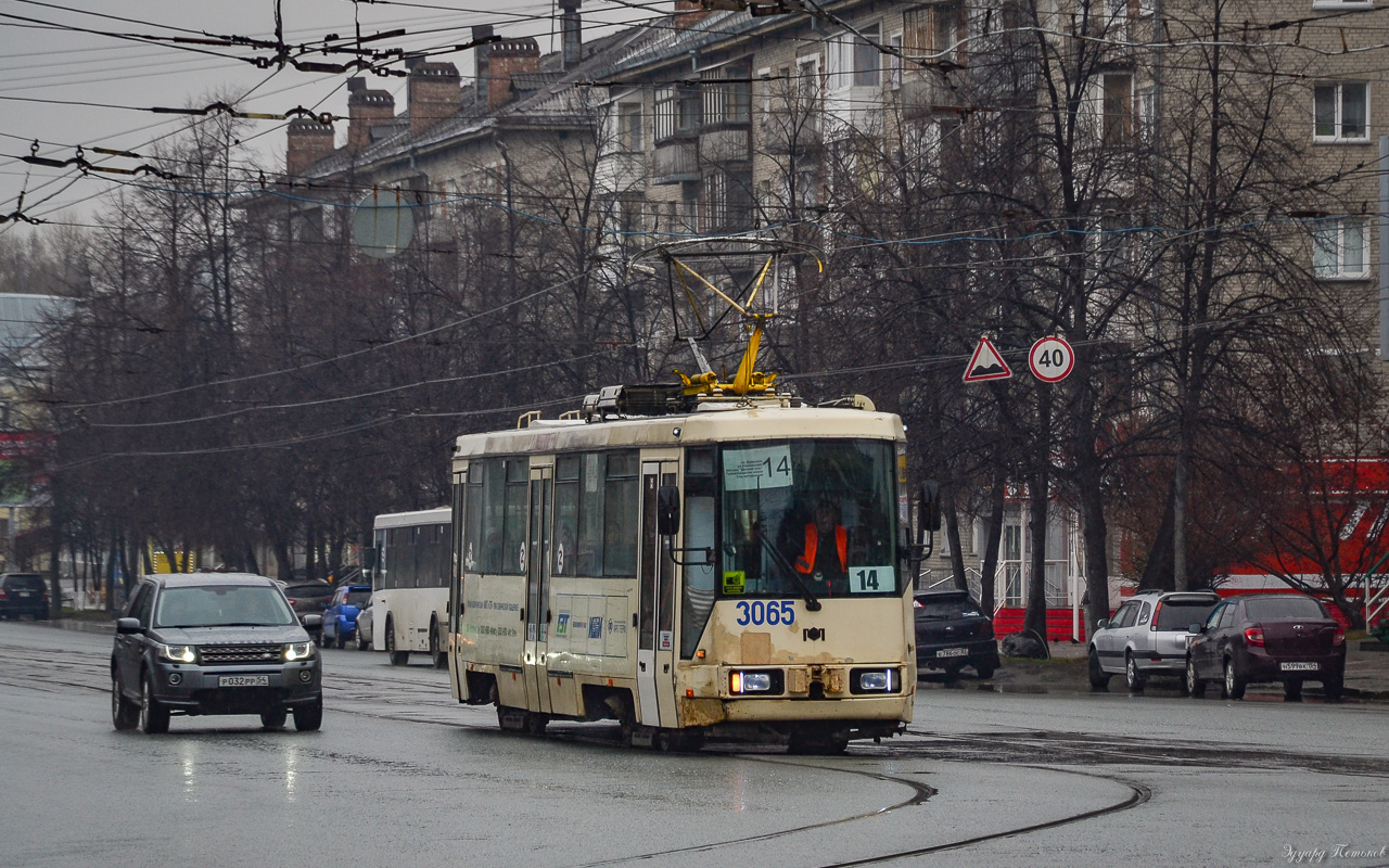 Novosibirsk, BKM 60102 Br. 3065 Novosibirsk, BKM 60102 Br. 3065