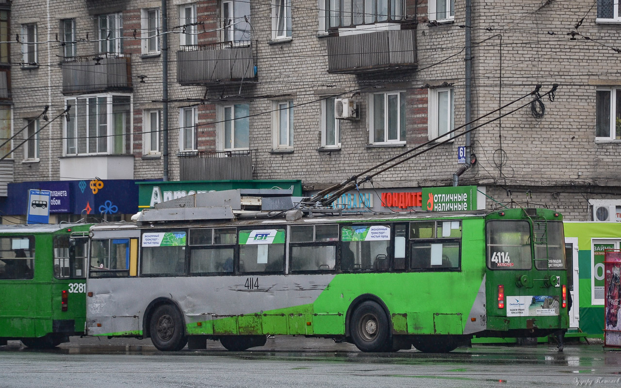 Новосибирск, СТ-6217 № 4114