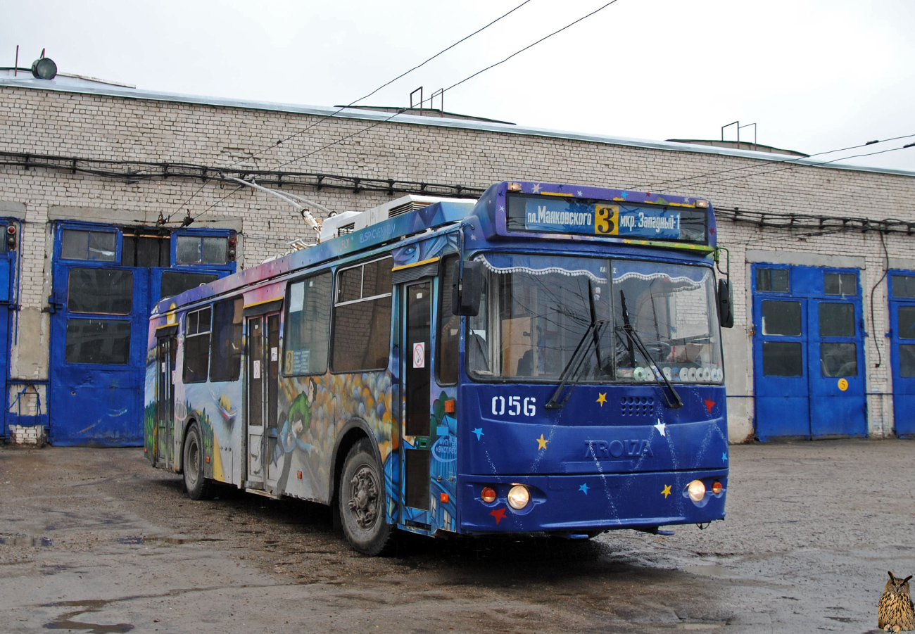 Dzerzhinsk, ZiU-682G-016.02 № 056