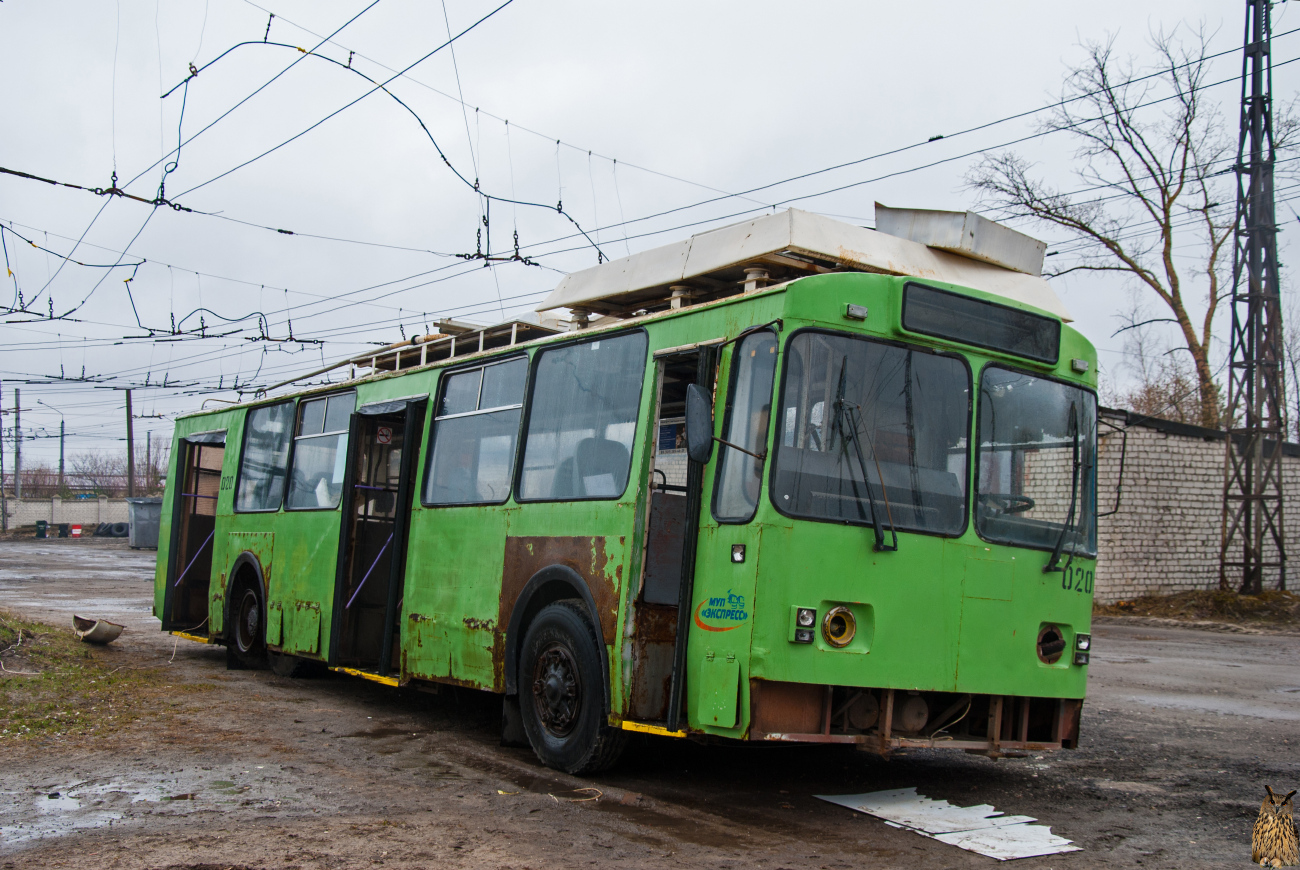 Дзержинск, ЗиУ-682В-012 [В0А] № 020