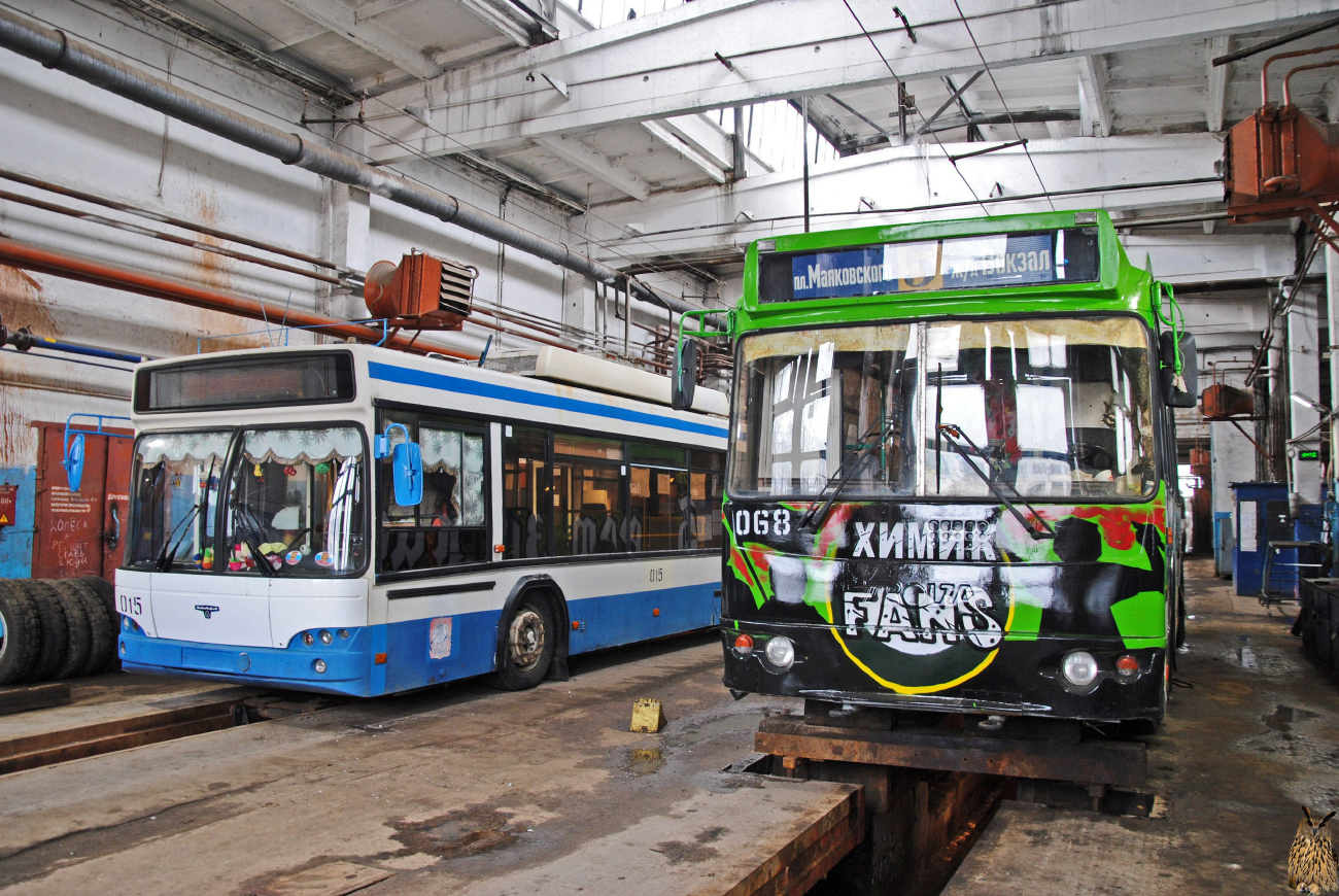 Dzerjinsk, ZiU-682G-016.02 N°. 068