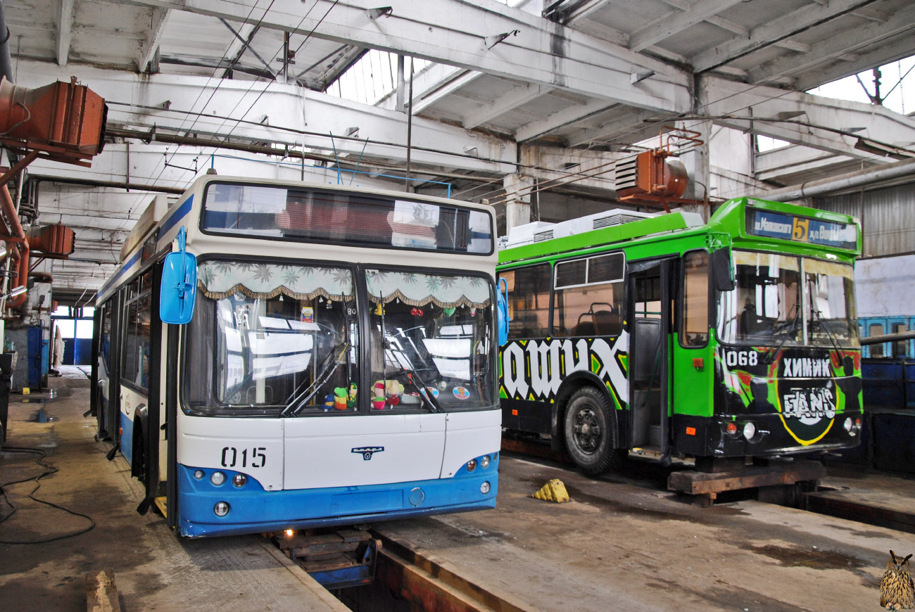 Dzerjinsk, SVARZ-MAZ-6235.00 N°. 015