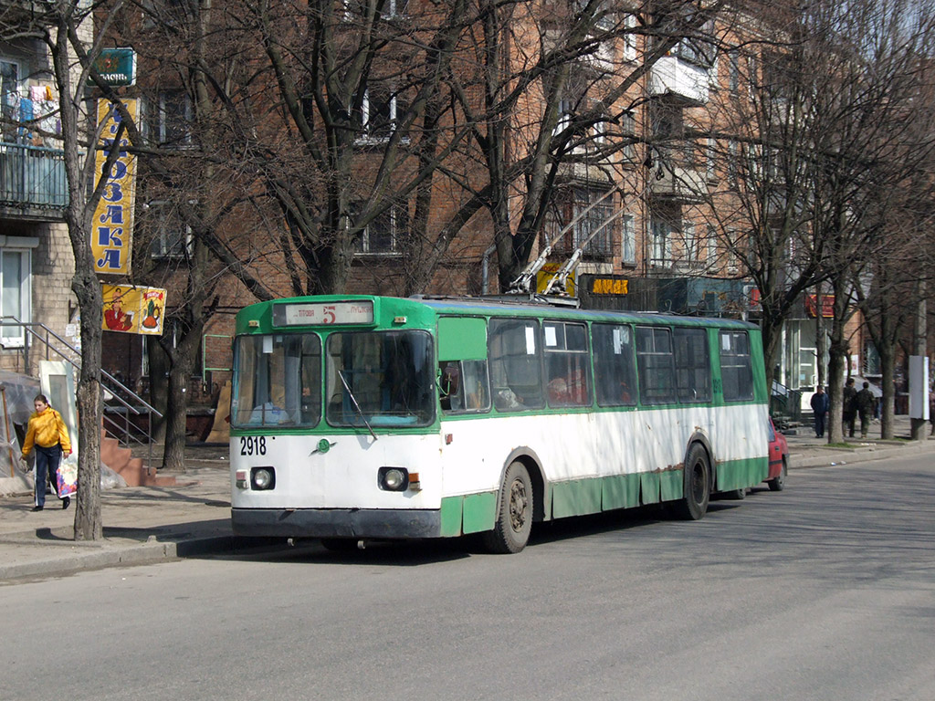 Днепр, ЗиУ-682В [В00] № 2918