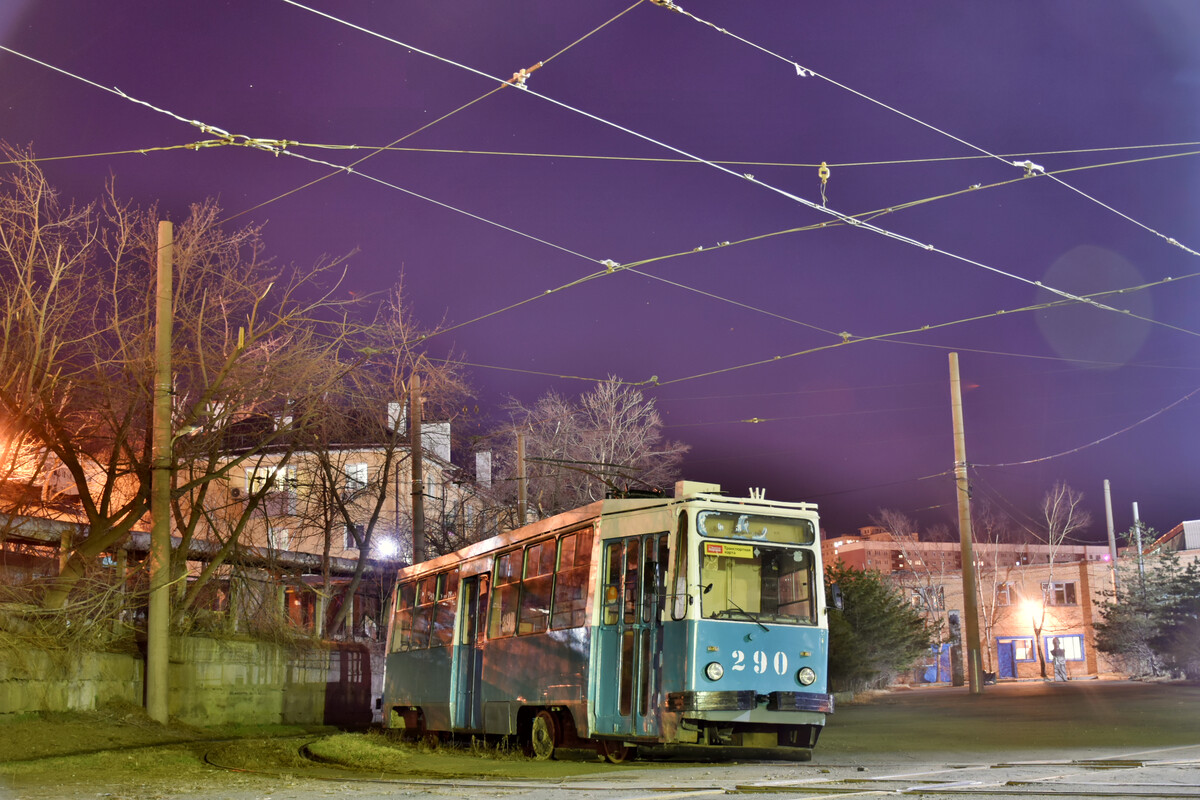Vladivostok, 71-132 (LM-93) # 290