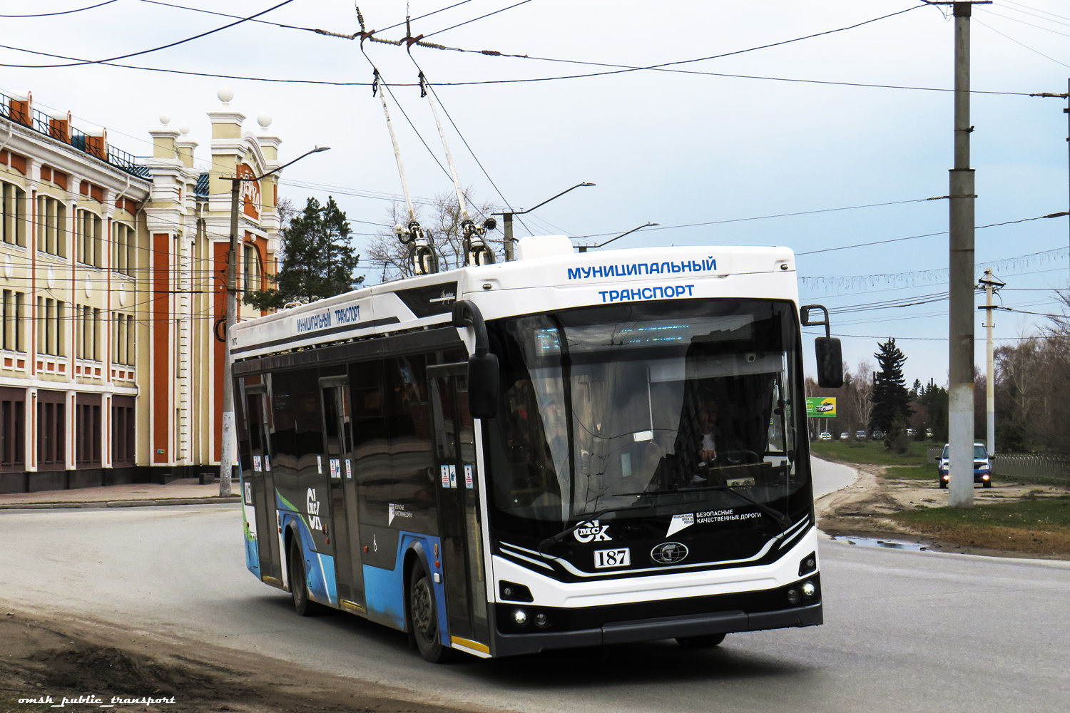 Омбы, PKTS-6281.00 “Admiral” № 187