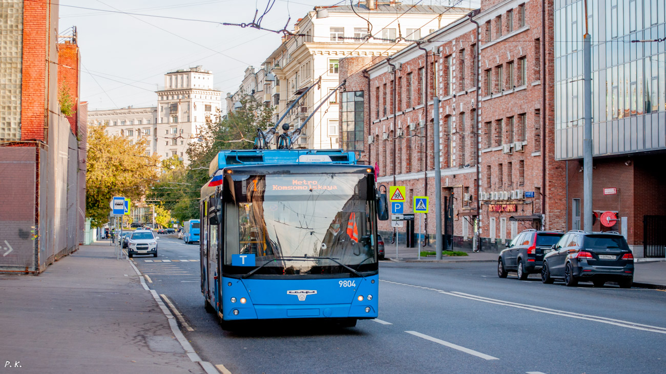 Москва, СВАРЗ-МАЗ-6275 № 9804