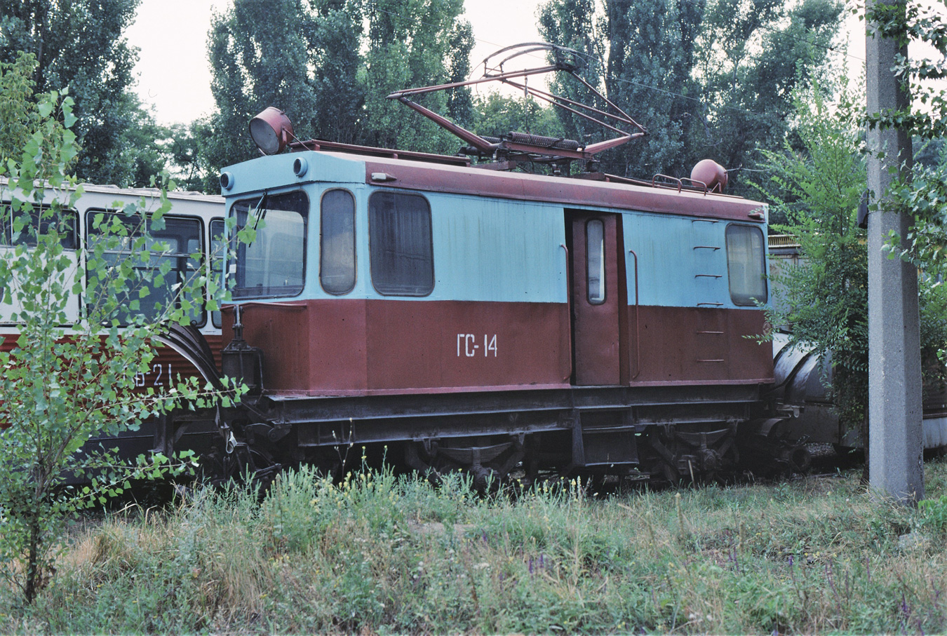Мариуполь, ГС-4 (КРТТЗ) № ГС-14