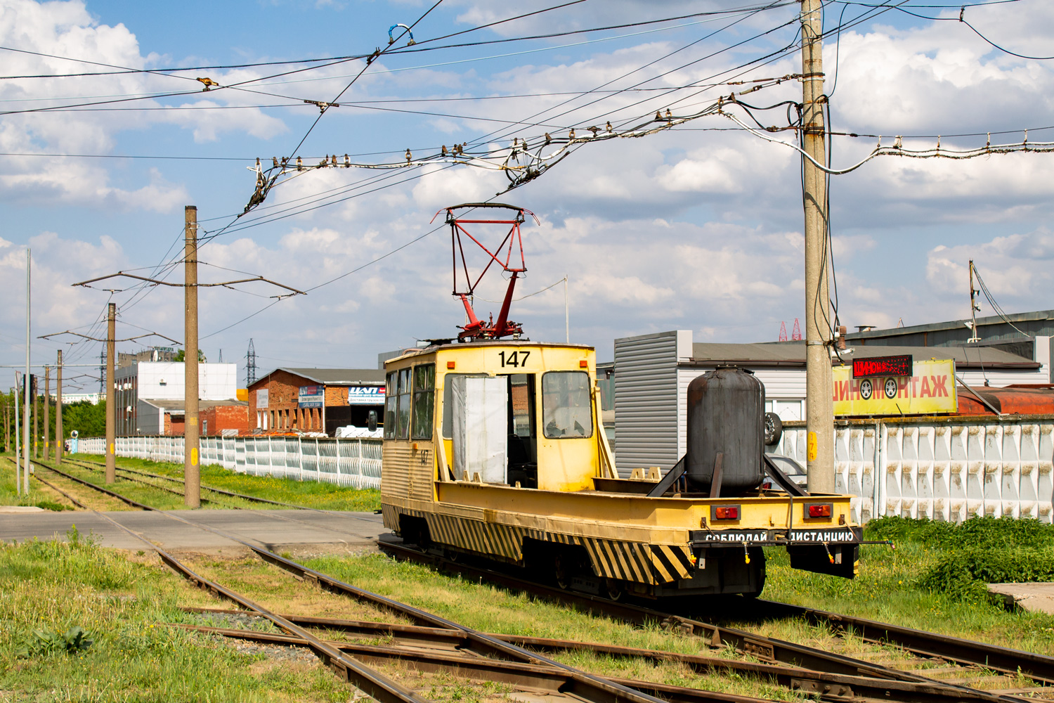 Naberežnõje Tšelnõ, 71-605 (KTM-5M3) № 147 Naberežnõje Tšelnõ, 71-605 (KTM-5M3) № 147