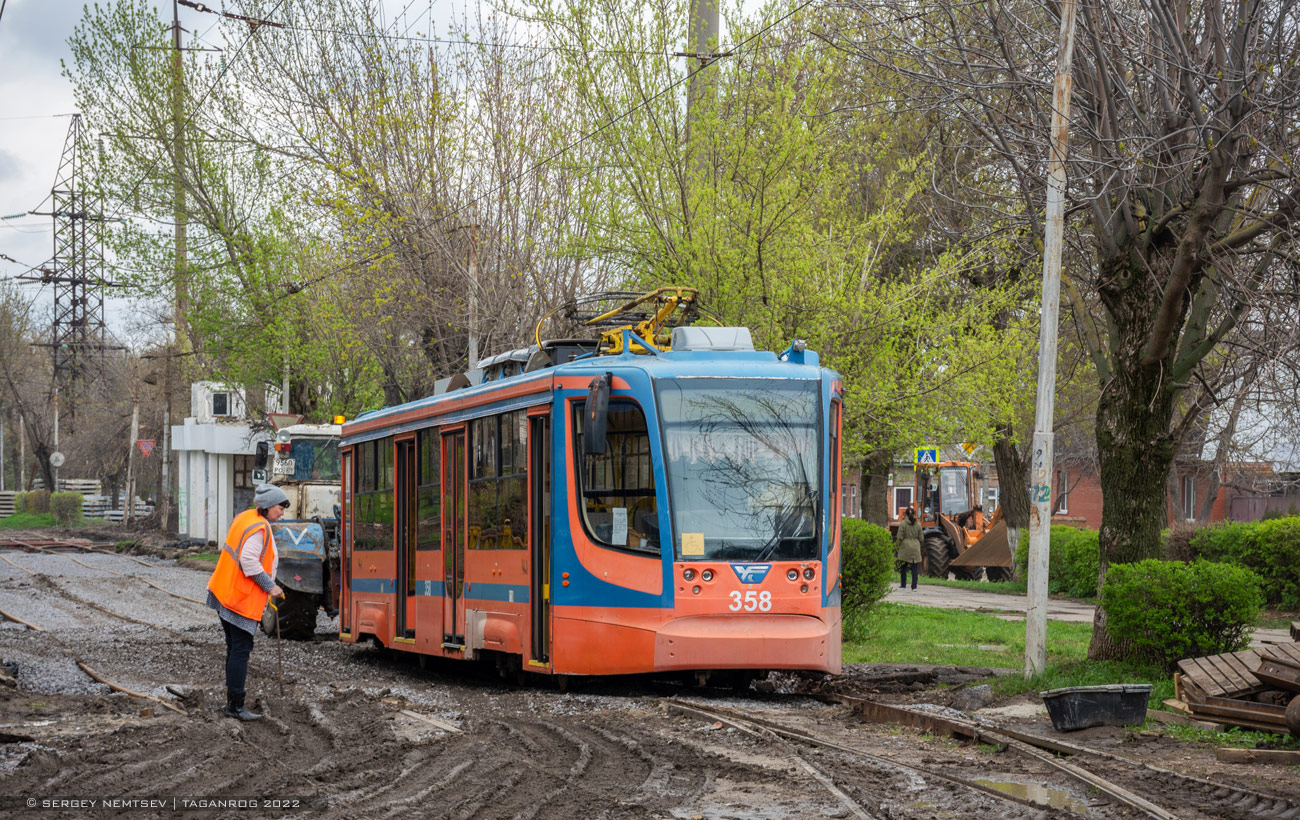 Таганрог, 71-623-02 № 358