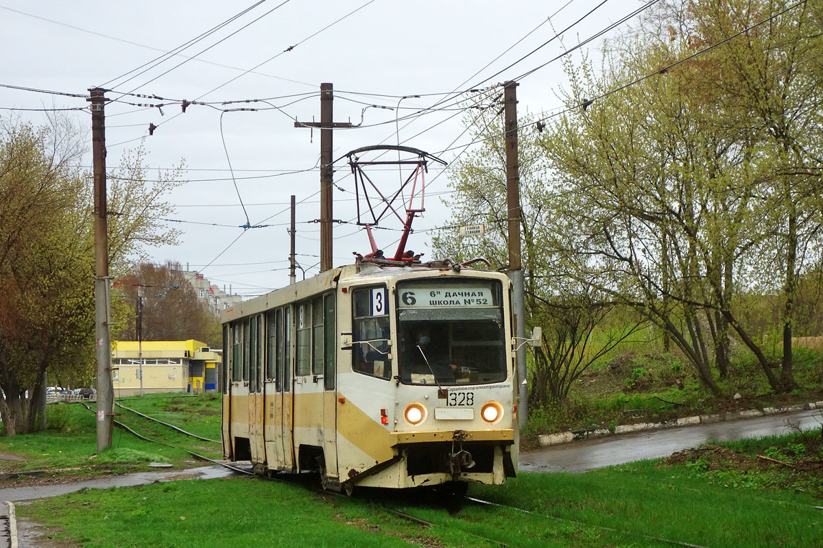 Саратов, 71-608КМ № 1328
