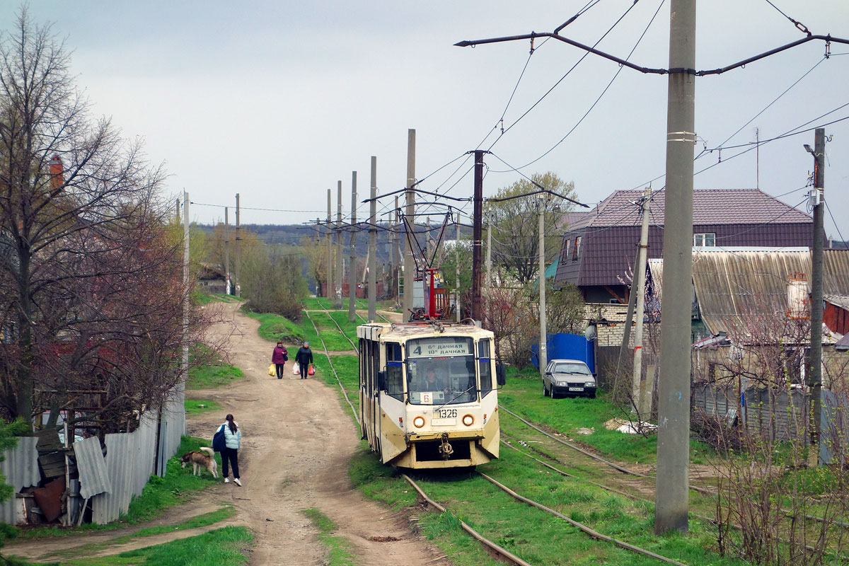 Саратов, 71-608КМ № 1326