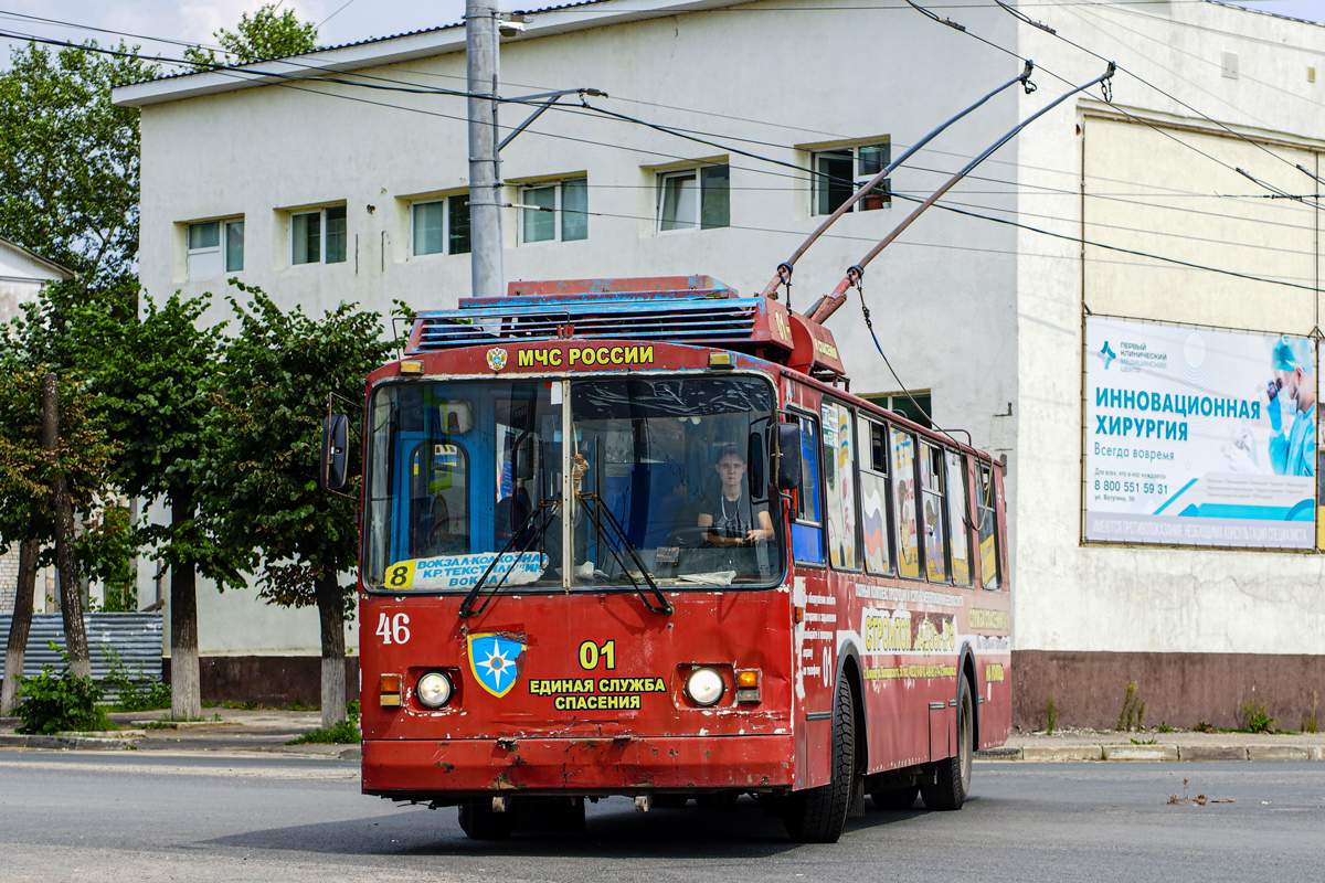 Каўроў, ВЗТМ-5284 № 46