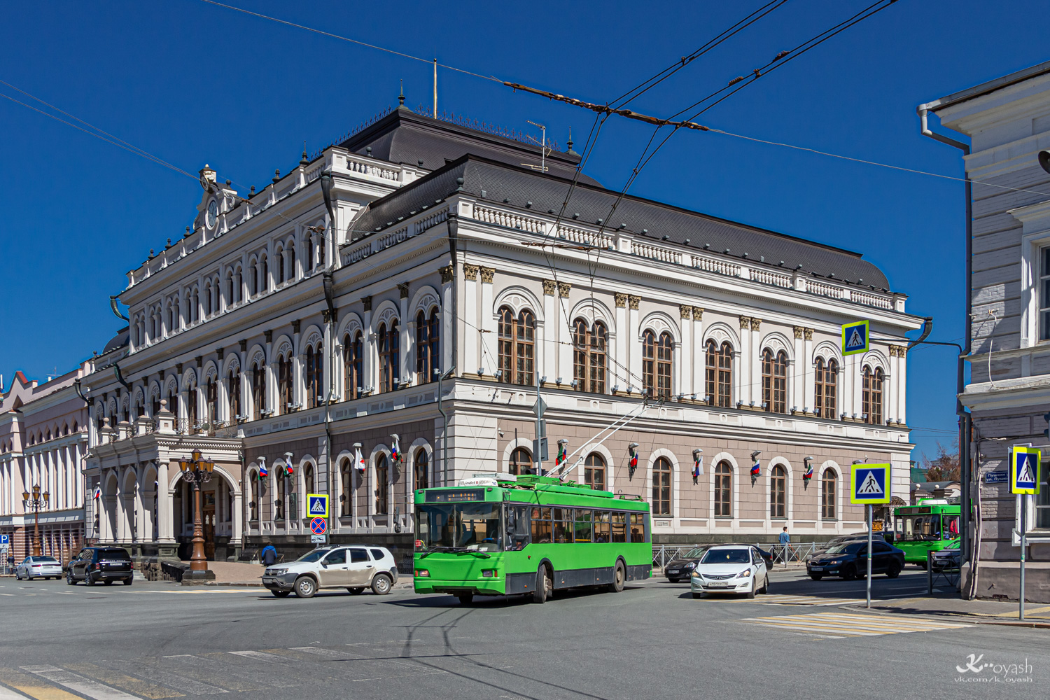 Kasan, Trolza-5275.03 “Optima” Nr. 1412