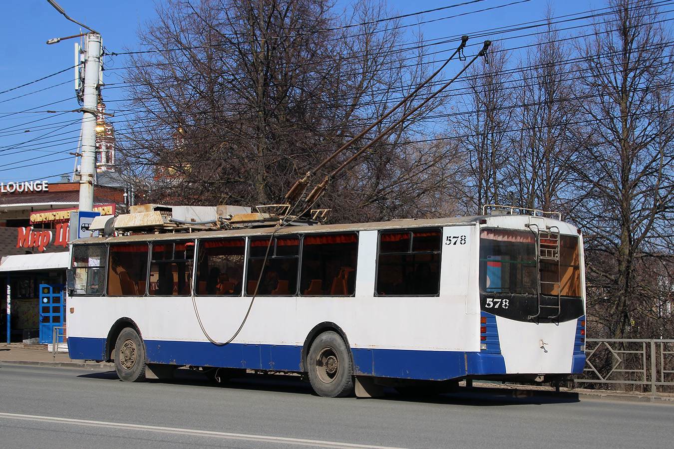 Киров, ЗиУ-682 КР Иваново № 578