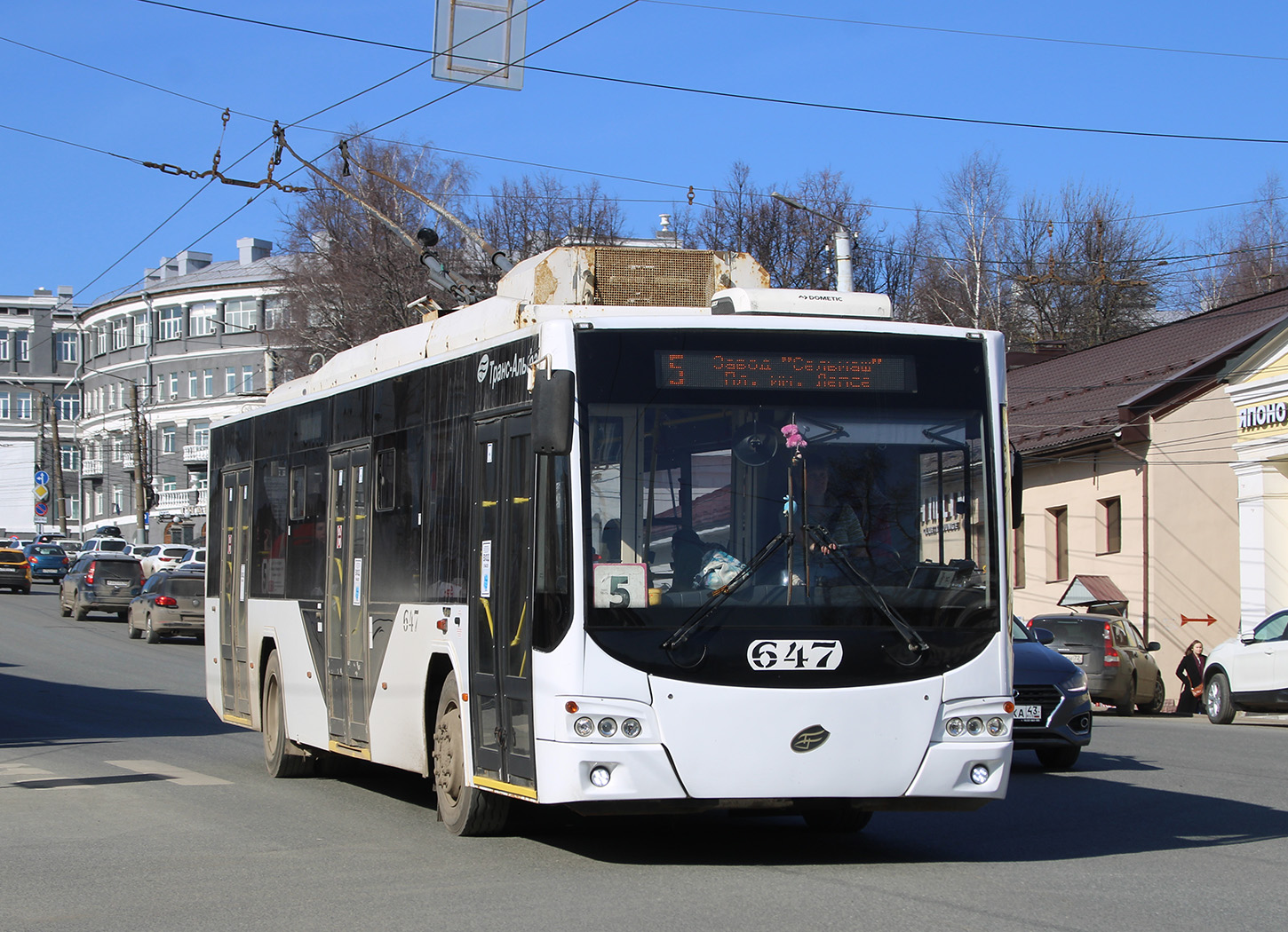 基洛夫, VMZ-5298.01 “Avangard” # 647