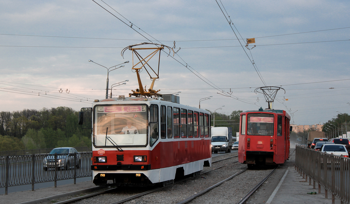 Kazanė, 71-402 nr. 1231; Kazanė, 71-608KM nr. 1220
