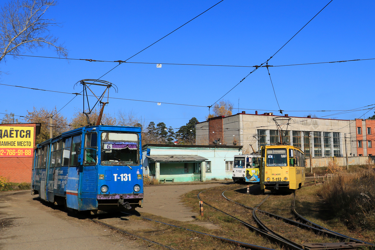 Angarsk, 71-605 (KTM-5M3) # 131; Angarsk, 71-605 (KTM-5M3) # 152 Angarsk, 71-605 (KTM-5M3) # 131; Angarsk, 71-605 (KTM-5M3) # 152