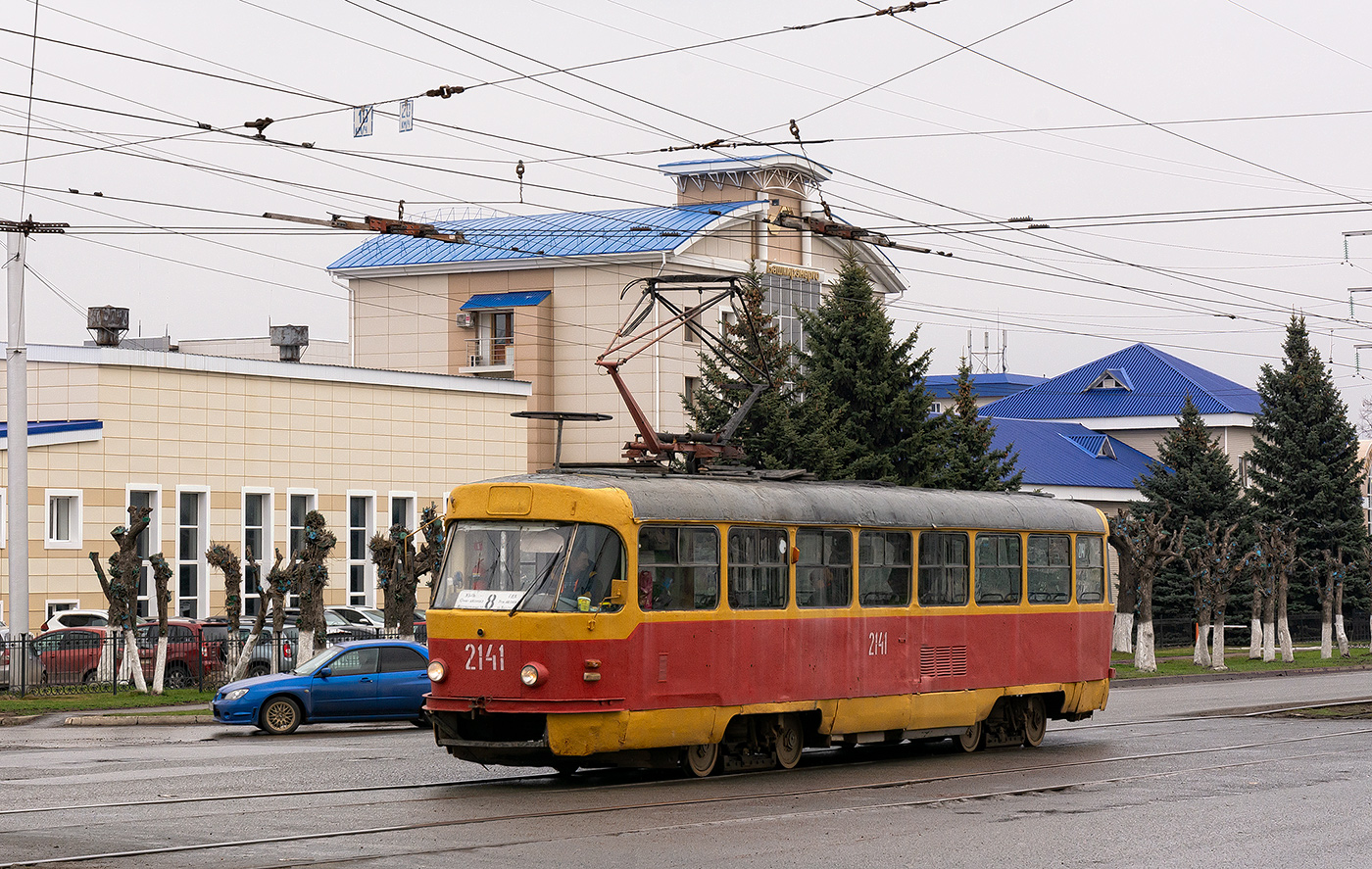 Уфа, Tatra T3R.P № 2141 Уфа, Tatra T3R.P № 2141